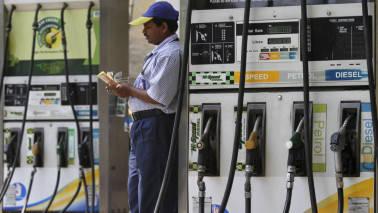 Petrol price